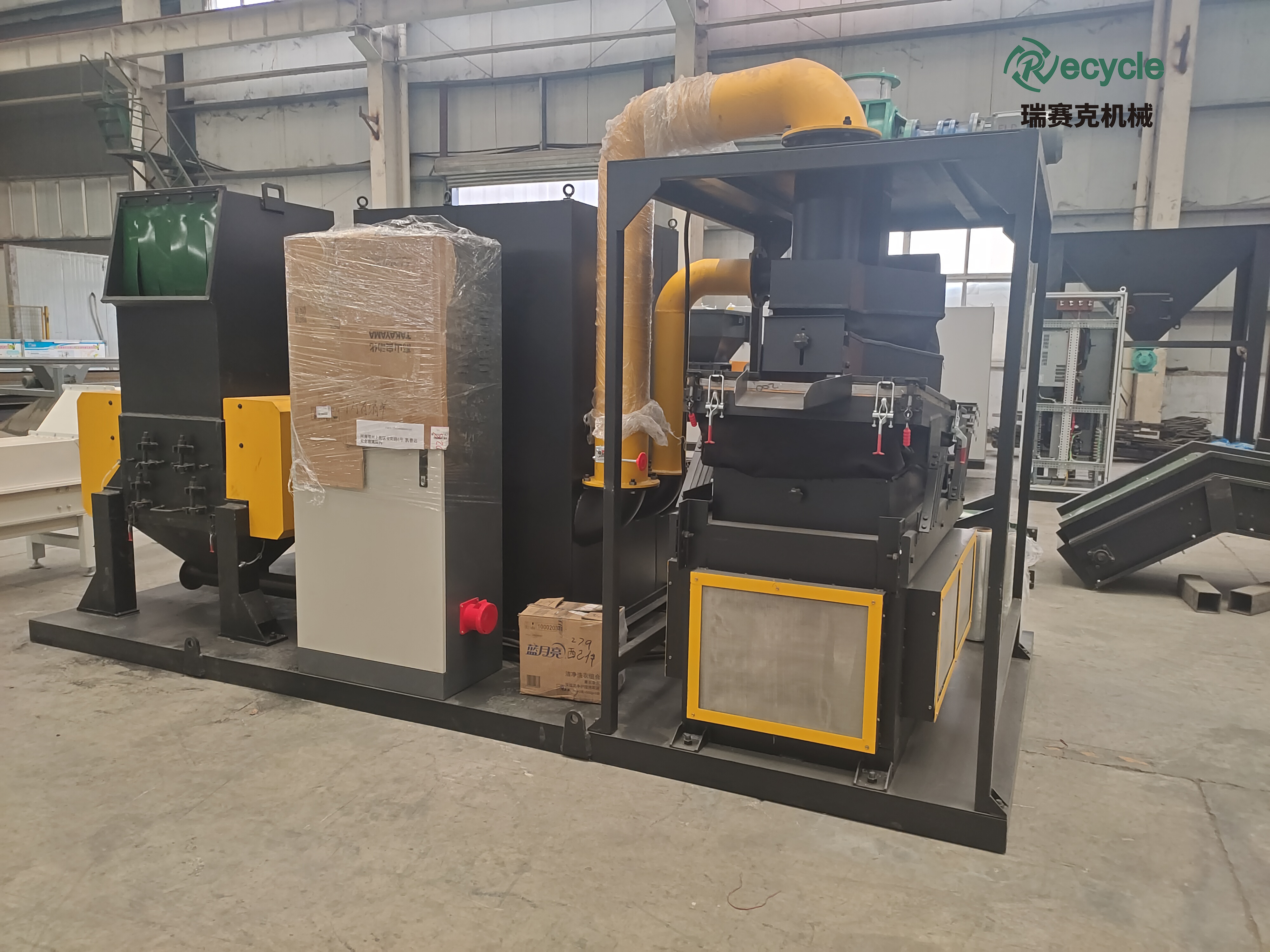 德赢·(VWIN)官方网站-AC米兰官方相助同伴